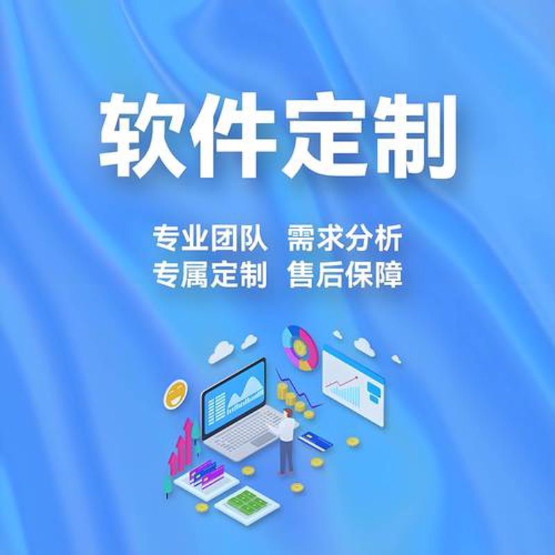 广州网站建设:互联网时代的城市名片