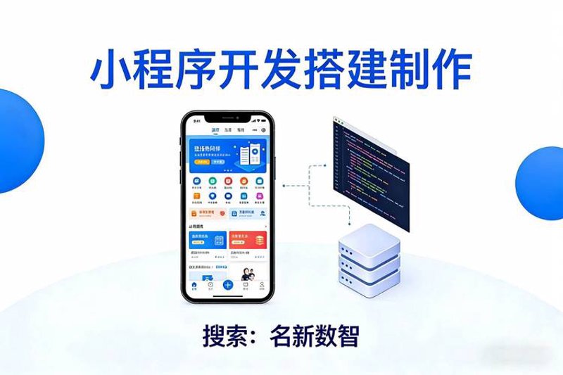 现代企业网站设计新趋势:与时俱进的艺术作品