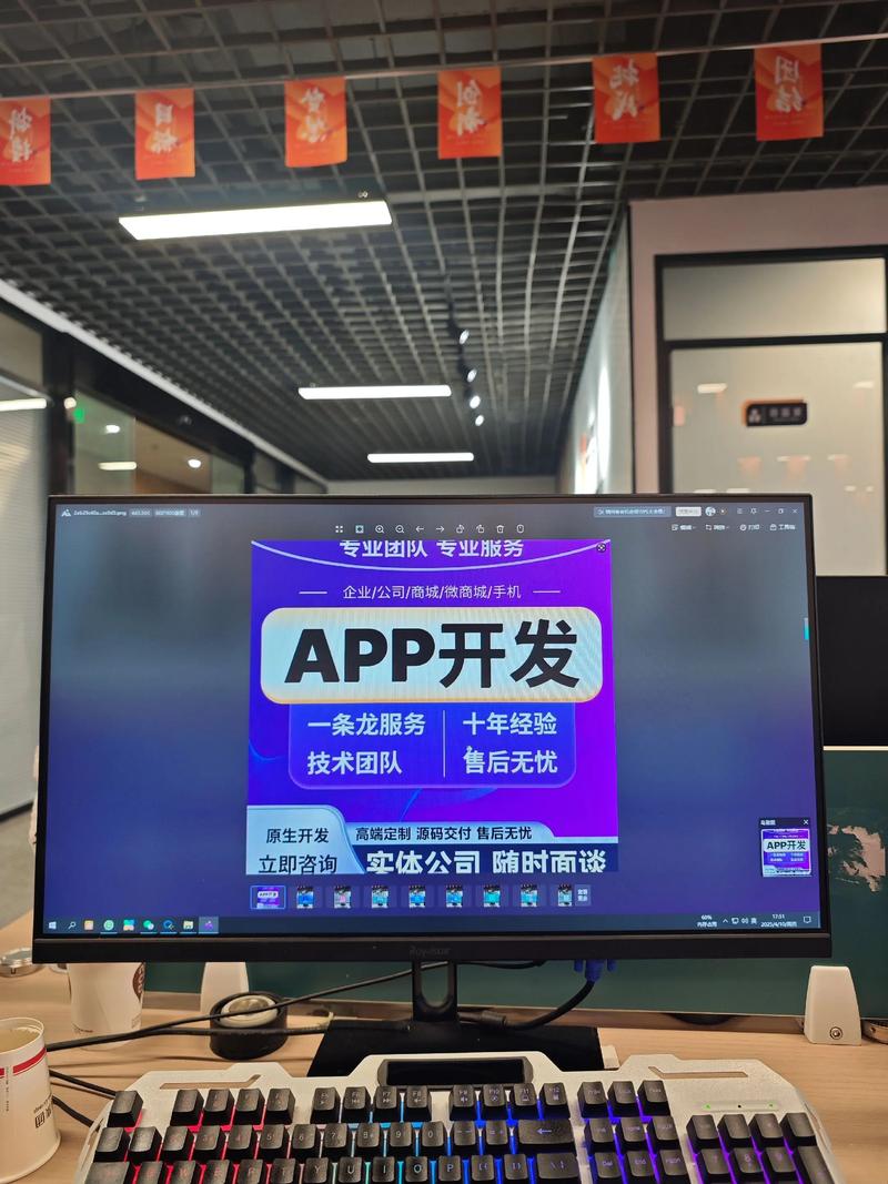 广州网站建设:构筑现代企业的商业桥梁