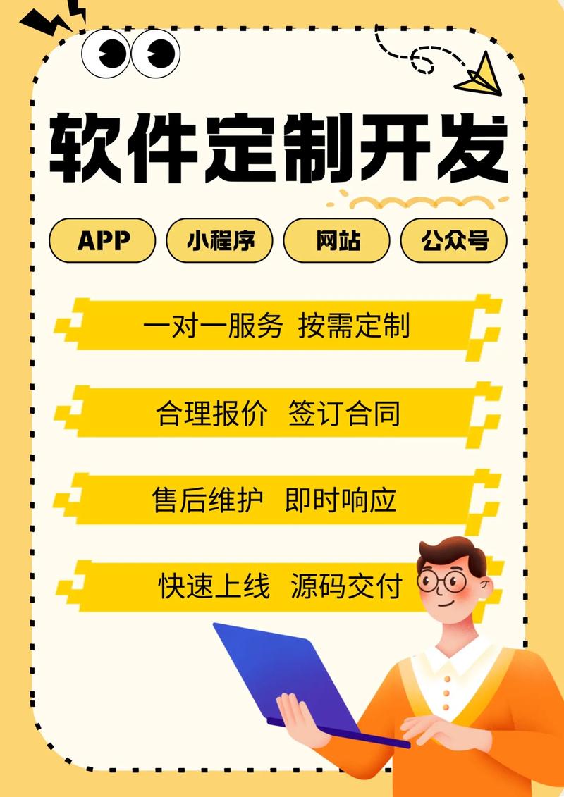 企业网站设计:一场无声的营销之战